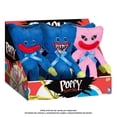 thumbnail image 1 of Peluche Poppy Playtime Varios Modelos 1 Pieza, 1 of 4