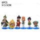 thumbnail image 1 of Figuras de acción de One Piece, Luffy, Sanji, Nami, Chopper Zoro, de PVC, modelo coleccionable, conjunto completo para regalos Qiuyongming unisex, 1 of 2