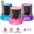 thumbnail image 2 of Luxtrada LED Starry Night Sky Projector Lamp Star Light Cosmos Master Kids Gift Indoor Lighting "Purple", 2 of 9