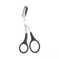 thumbnail image 1 of Tijeras recortadoras de cejas, productos de belleza para mujeres, tijeras para cejas con peine, herramientas de maquillaje de acero inoxidable, tijeras de belleza, 1 of 4