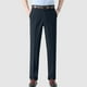 thumbnail image 2 of Pantalones de vestir plisados de corte clásico para hombre - Cintura elástica oculta 100 % poliéster Pantalones de vestir, 2 of 5