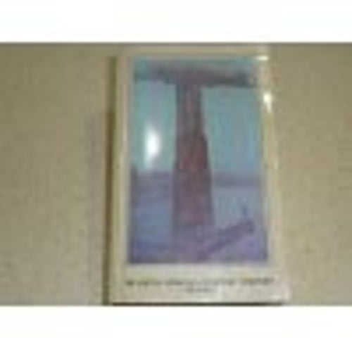Pre-Owned N A E 5E V2 PA Paperback
