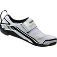 thumbnail image 2 of Shimano SH-TR32 - Unisex, 2 of 5