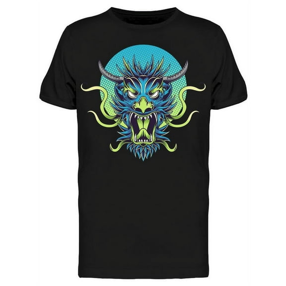 Dragon Scream T-Shirt Men -Image by Shutterstock, Male x-Large