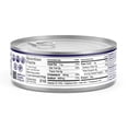 thumbnail image 5 of Jego Solid Light Tuna in Olive Oil | Keto | Low Carb | Gluten Free | Soy Free | Canned | Ready to eat | Pack of 1 | 5oz can, 5 of 6