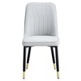 thumbnail image 7 of Of 4 Modern Dining Chairs, Gray Pu Leather Cushion, Robust Black Metal Legged, Comfortable For Bedroom Chair (4), Cushioning, Leg Base, Kitchen, 7 of 7