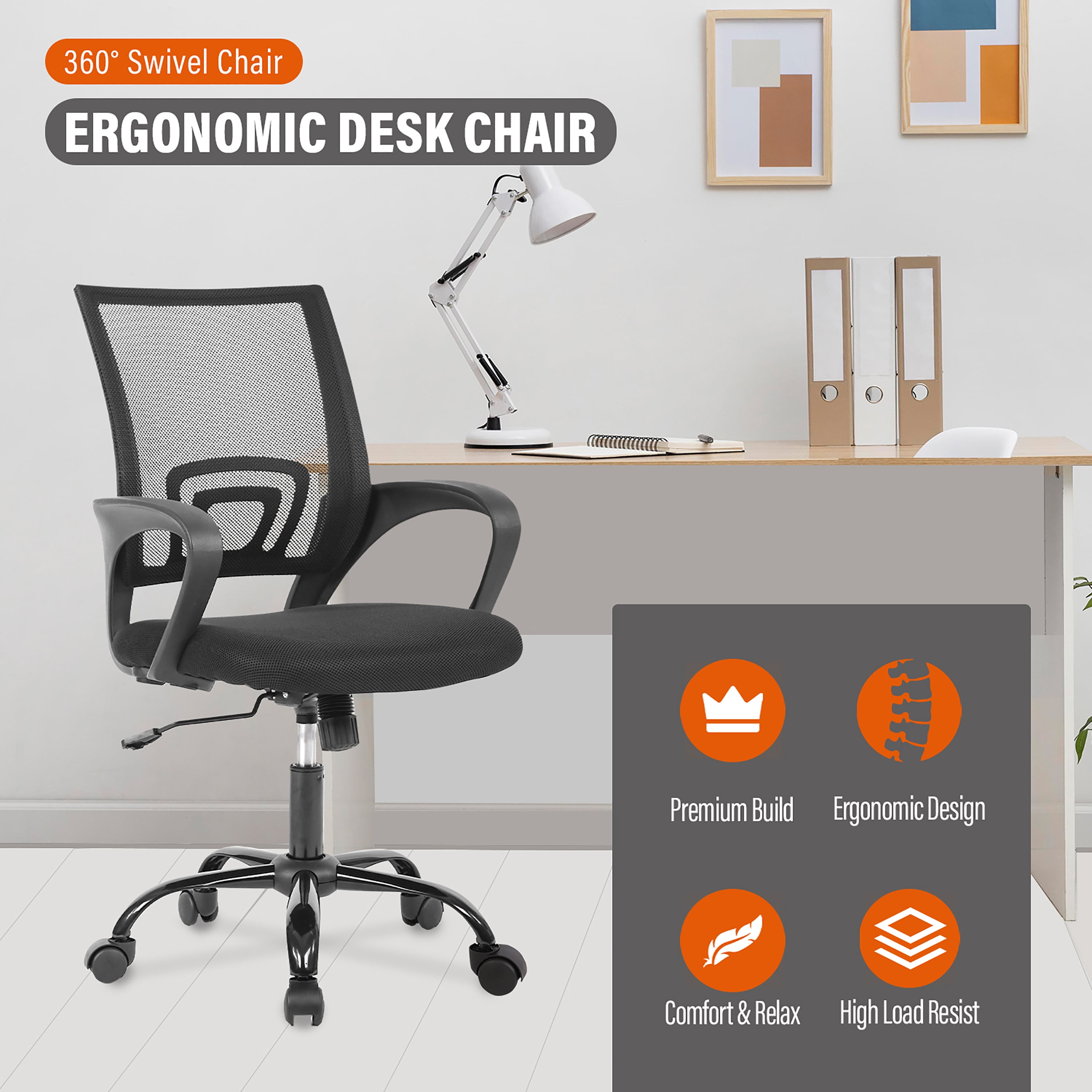 Lotto Breathable Ergonomic Black Mesh Swivel Office Chair with Lumbar Support