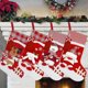 thumbnail image 1 of UrbanMingle 4 PCS 17.8" Christmas Stocking Classic Large Stockings Santa, 1 of 5