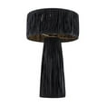 thumbnail image 2 of Shelby Rafia Black Table Lamp, 2 of 7