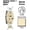 Ivory, variant on Leviton 8310-I Single Receptacle Hospital Grade 5-20R 20A 125V BandS Wired - Ivory