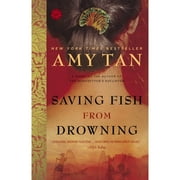 Pre-Owned Saving Fish from Drowning (Paperback 9780345464019) by Amy Tan