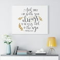 thumbnail image 2 of Scripture Walls  To The Very End Of The Age Matthew 28:20 Bible Verse Canvas Christian Wall Art Ready to Hang Unframed, 2 of 16