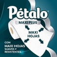thumbnail image 3 of Papel higiénico Pétalo Maxi Plus 12 rollos de 250 hojas dobles, 3 of 4
