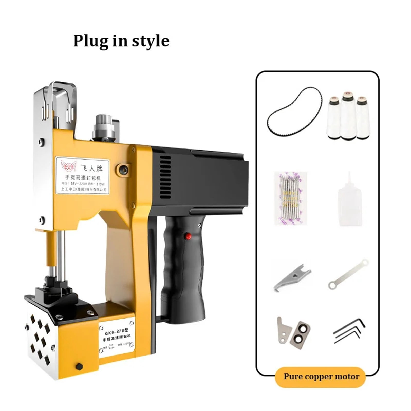 Portable Sewing Machine Agriculture Textile Knitted Bag Closer Closing Machine Automatic Woven Bag Packing Machine