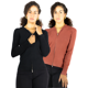 thumbnail image 1 of Set De Dos Suéteres Cárdigan De Manga Larga Cuello Cierre y Capucha Casual Mujer Sweater, 1 of 5