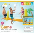 thumbnail image 4 of Jeu de Volleyball pour Piscine_cadeau Spécial, 4 of 4