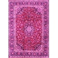 thumbnail image 1 of Ahgly Company Indoor Rectangle Persian Pink Traditional Area Rugs, 7' x 10', 1 of 4