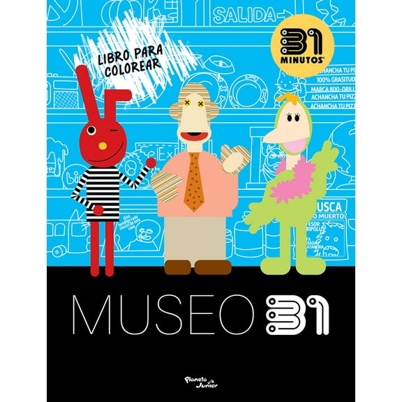 Museo 31 (Libro Para Colorear) / Museum 31 (Coloring Book), (Paperback)