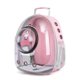 thumbnail image 1 of Mochila transportadora para mascotas, cápsula espacial, mochila para gatos, mochila impermeable para exteriores., 1 of 6