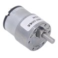 thumbnail image 1 of DC Gear Motor Aluminum Alloy Shell Rustproof Low Friction Brass Coil Reversible Worm Gear Motor 24V 107RPM, 1 of 5