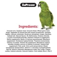 thumbnail image 3 of ZuPreem® FruitBlend® Flavor with Natural Flavors | Daily Bird Food for Parrots & Conures | 12 lb, 3 of 6