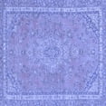 thumbnail image 1 of Ahgly Company Indoor Square Abstract Blue Modern Area Rugs, 8' Square, 1 of 4