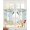 Blue White, variant on Easter Sheer Curtains 63 Inch Length 2 Panels Set for Living Room/Bedroom, Spring Watercolor Bunny Eggs Wooden Grain Green Kitchen Curtains Grommet Semi-Sheer Curtains Window Treatments 42"x63"x2