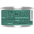 thumbnail image 2 of Fancy Feast Medleys Thon à la Florentine, Nourriture Humide pour Chats 85 g, 2 of 7