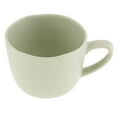 thumbnail image 1 of Taza Apilable Irrompible Plástica Perfecl para Hogar Europeo 5 Colores Taza Verde, 1 of 8