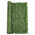 thumbnail image 2 of privacidad de hiedra artificial Pared Jardín Hoja Pantalla de privacidad para el patio trasero Bar de , Herba periliae G(50x300cm) CUTICAT Pantalla de valla de privacidad de hoja, 2 of 7
