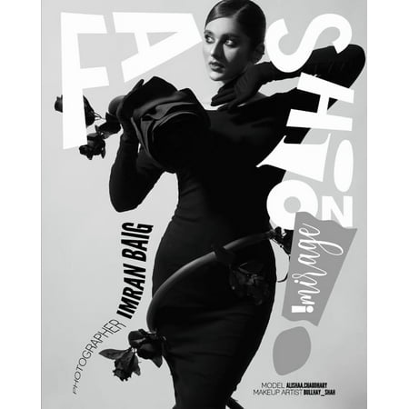 IMIRAGEmagazine Issue: #2942: Imirage Magazine (Paperback) IMIRAGEmagazine Issue: #2942: Imirage Magazine (Paperback)