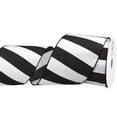 thumbnail image 2 of Homeford Classic Wide Horizontal Stripes Wired Ribbon, 4-inch, Black/White, 10-yard, 2 of 4
