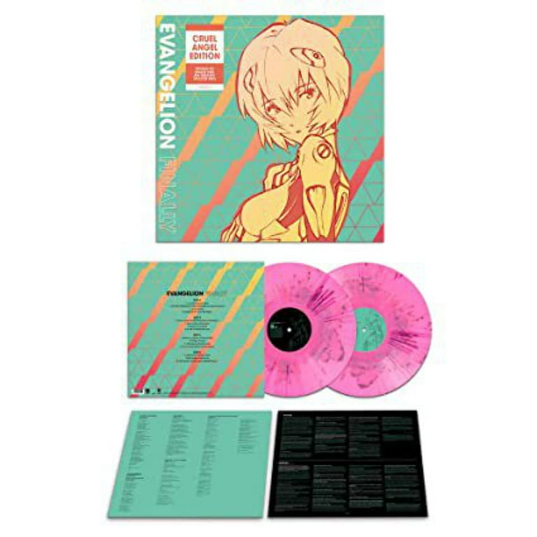 邦楽 EVANGELION FLNALLY Yoko Takahashi & Megumi Hayashibara - Evangelion Finally