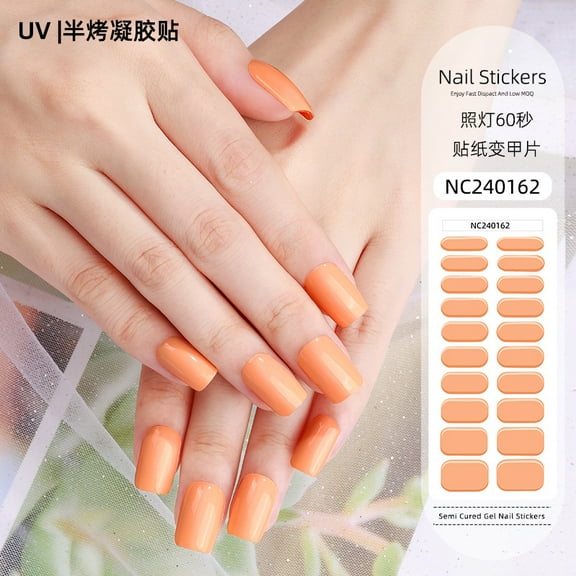 Solid color gel nail stickers uv light therapy semi-cured nail stickers