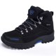 thumbnail image 2 of Deporte Al Aire Libre Mochilero Zapatos Montañismo Hombres Tobillo Otoño Invierno, 2 of 9