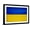 Black Frame, variant on Art.com Ukraine Flag Design with Wood Patterning - Flags of the World Series Art Print by Philippe Hugonnard, Brown Frame Wall Art, 44" x 32"