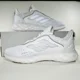 thumbnail image 2 of Adi-das Web Boost Running Shoes Men Athletic Sneakers White Grey Trainers GZ0934, 2 of 6