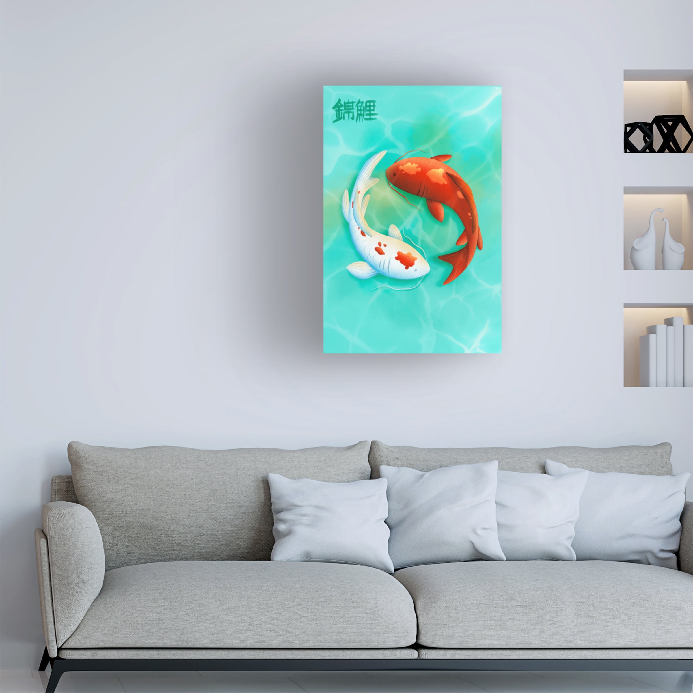 Fadil Roze 'Koi Love' Canvas Art