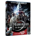 thumbnail image 2 of Ultraman Orb Origin Saga & Ultra Fight Orb [Blu-ray], 2 of 3