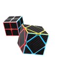 thumbnail image 3 of Cubo de Rubik de cinco caras con forma de pirámide de fibra de carbono y dragón mágico combinado alienígena SQ12345, cubo de Rubik de competición, caja de regalo, 3 of 4