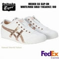 thumbnail image 1 of Onitsuka & Tiger MEXICO 66 SLIP-ON WHITE/ROSE GOLD 1183A962.100 UNISEX Japan F/S, 1 of 6