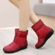 thumbnail image 3 of Zapatos de algodón de invierno, botas de nieve para mujer, botas cortas, impermeables, antideslizantes, para mujeres de mediana edad y mayores, además de zapatos de madre acolchados de terciopelo, 3 of 5