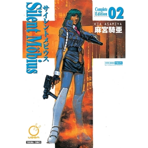 Pre-Owned Silent Mobius: Complete Edition Volume 2 (Paperback) 1897376227 9781897376225