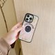 thumbnail image 1 of BLISS Sucede CASETiFY Funda Para Teléfono Para IPhone 11 12 13 14 Pro Max A Prueba De Golpes 13 12, 1 of 4