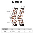 thumbnail image 3 of Fotbe Football Calcetas Largas con Estampado para Hombre y Mujer – Calcetas de Compresión Transpirables y Elásticas, Viajar y Uso Diario Talla 5-11, 3 of 6