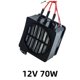 thumbnail image 5 of Scienceny Calentador PTC 12V 24V Ventilador de calefacción Suministros para el hogar Instalación práctica Operación simple Accesorios industriales Herramientas manuales 12V70W Scienceny TO010392-01, 5 of 6