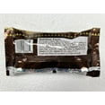 thumbnail image 3 of Island Princess Mele Macs -2 pc. Milk Chocolate, 0.66 oz., 3 of 5