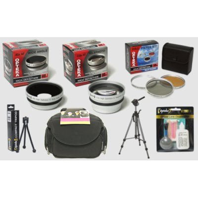 Panasonic Lumix DMC-FZ50K, & DMC-FZ50S Camera Professional Digital Accessory Kit - Walmart.com