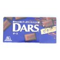 thumbnail image 1 of MG DARS DARK CHOCO, 1 of 2