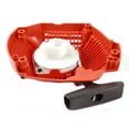 thumbnail image 3 of Husqvarna OEM Husqvarna Starter Housing Assembly for 435, 440 Chainsaws, 3 of 4